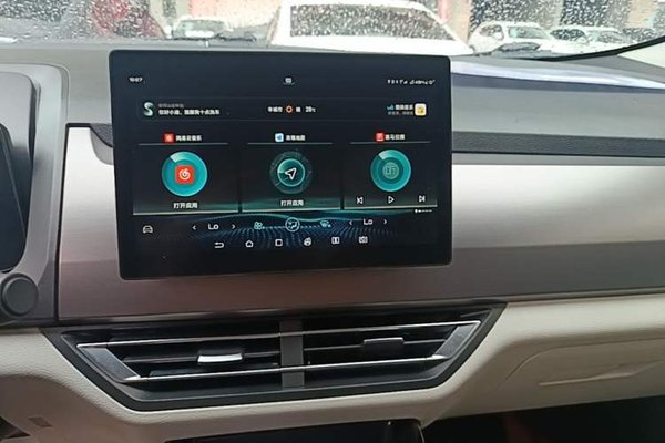 BYD Yuan Pro 2021, 52000 км, за 9143 USD - фото 15