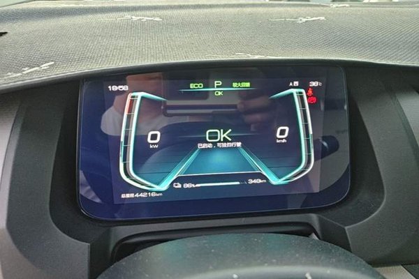 BYD Yuan Pro 2023, 44200 км, за 10135 USD - фото 14