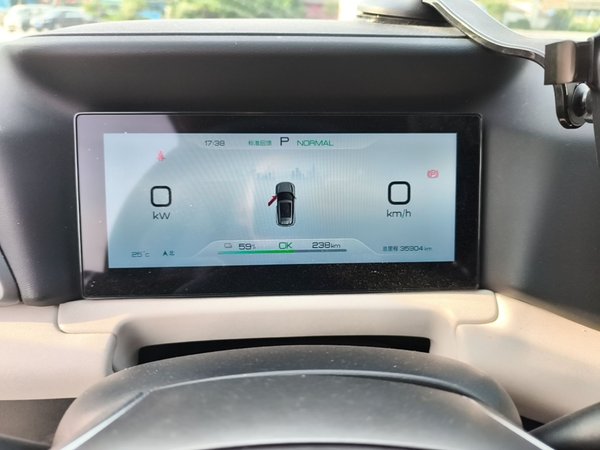 BYD Yuan UP 2024, 35900 км, за 11959 USD - фото 15