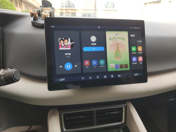 BYD Yuan UP 2024, 42200 км, за 10120 USD - фото 13