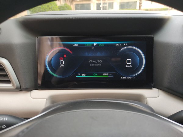 BYD Yuan UP 2024, 42200 км, за 10120 USD - фото 19