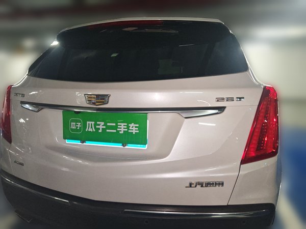 Cadillac XT5 2016, 92899 км, за 14319 USD