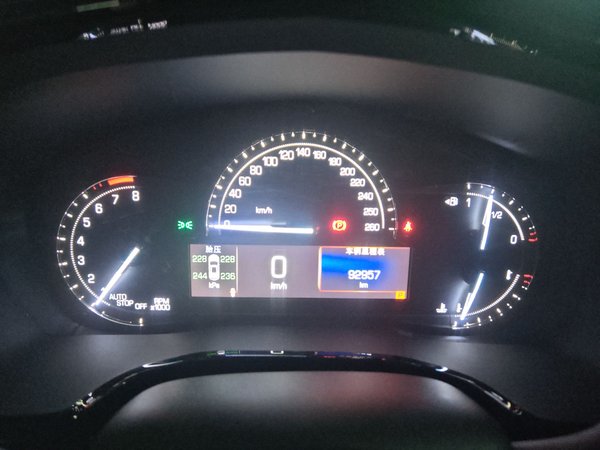 Cadillac XT5 2016, 92899 км, за 14319 USD - фото 12