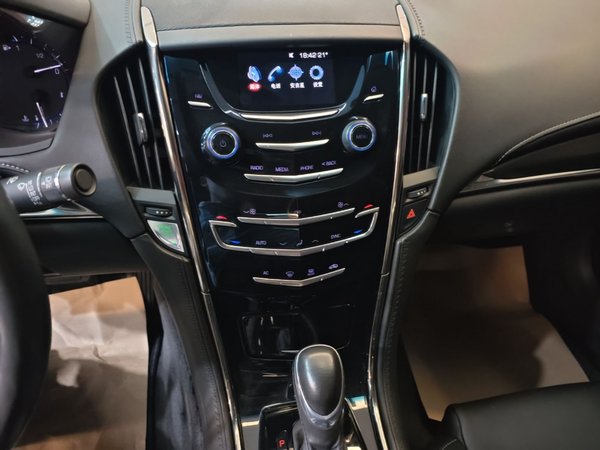 Cadillac ATS-L 2014, 59900 км, за 8767 USD - фото 8