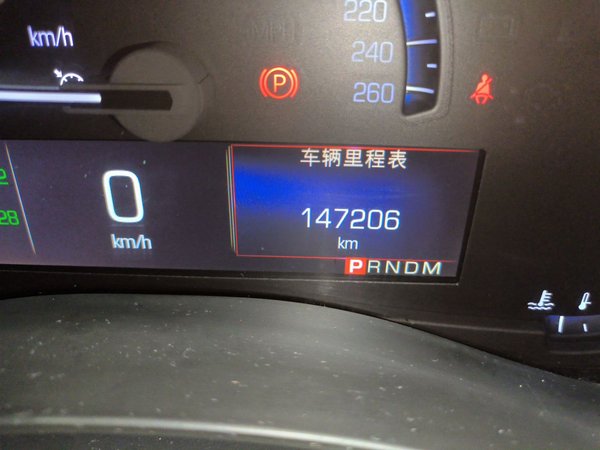 Cadillac ATS-L 2014, 147200 км, за 9999999 USD - фото 13