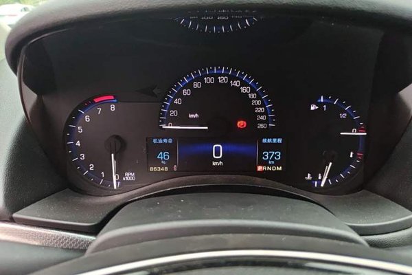 Cadillac ATS-L 2014, 86300 км, за 8155 USD - фото 8