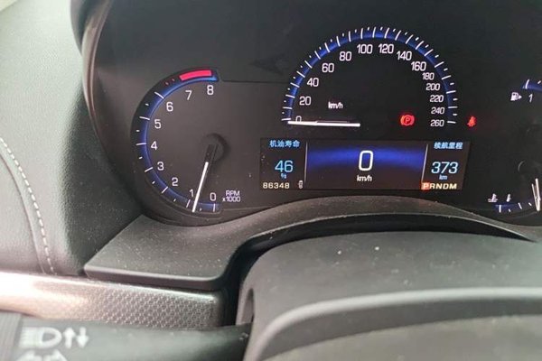 Cadillac ATS-L 2014, 86300 км, за 8155 USD - фото 9
