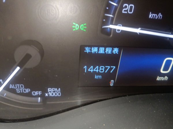 Cadillac ATS-L 2016, 144800 км, за 7390 USD - фото 13