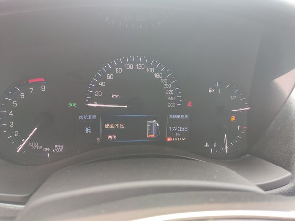 Cadillac ATS-L 2016, 174400 км, за 8624 USD - фото 11