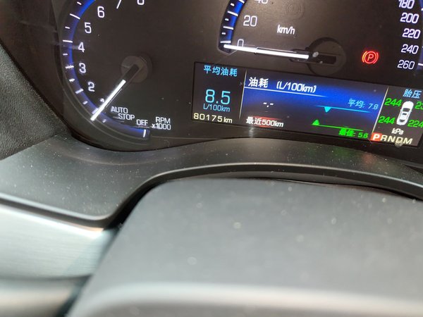 Cadillac ATS-L 2016, 80100 км, за 11545 USD - фото 13