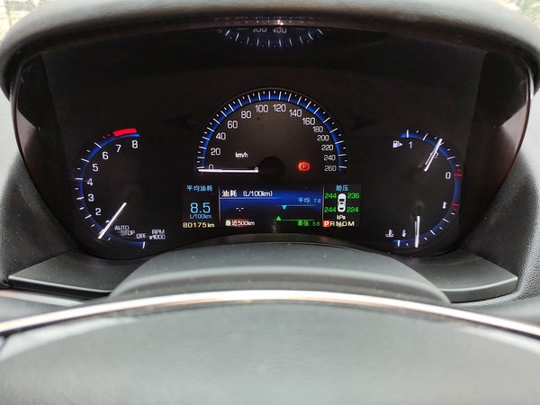 Cadillac ATS-L 2016, 80100 км, за 11545 USD - фото 12