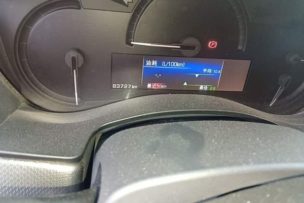 Cadillac ATS-L 2016, 83699 км, за 9277 USD - фото 13