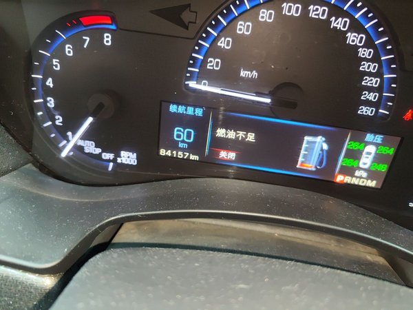 Cadillac ATS-L 2016, 84100 км, за 8786 USD - фото 13