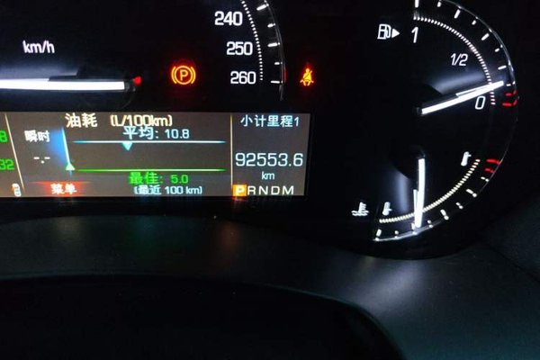 Cadillac ATS-L 2016, 92500 км, за 11297 USD - фото 9