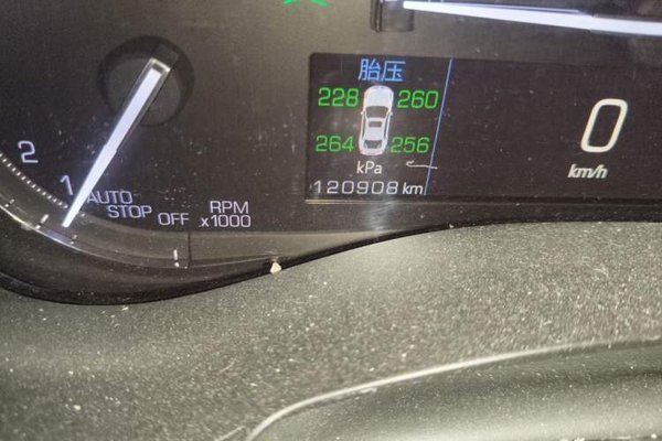 Cadillac ATS-L 2017, 120900 км, за 8860 USD - фото 12
