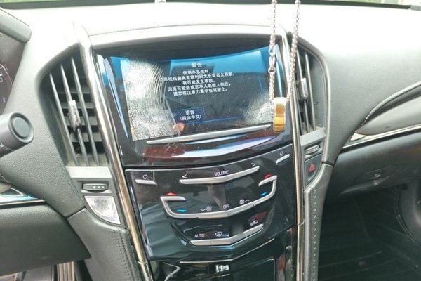 Cadillac ATS-L 2017, 140200 км, за 8811 USD - фото 20