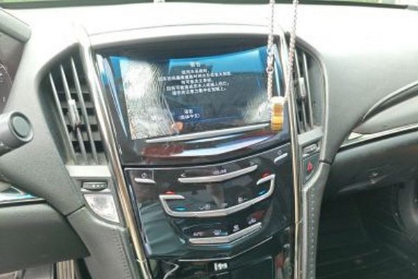 Cadillac ATS-L 2017, 140200 км, за 8811 USD - фото 15
