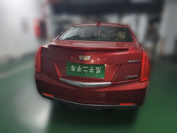 Cadillac ATS-L 2017, 93699 км, за 8546 USD