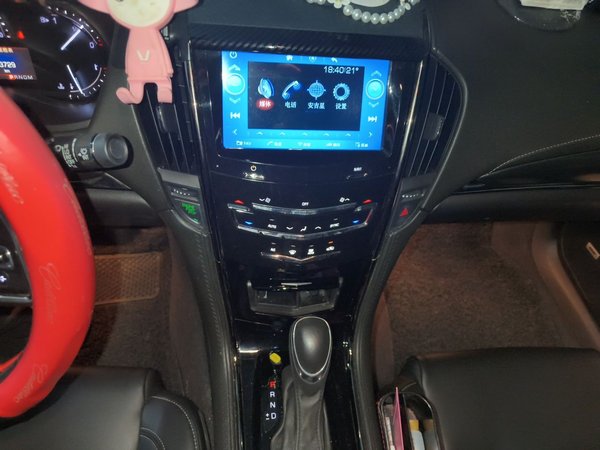 Cadillac ATS-L 2017, 93699 км, за 8546 USD - фото 14