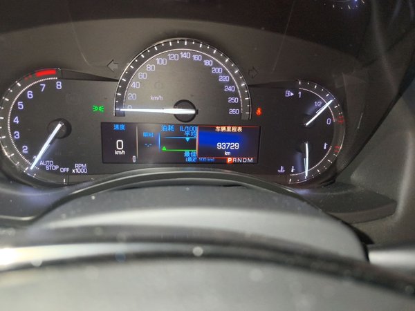 Cadillac ATS-L 2017, 93699 км, за 8546 USD - фото 13
