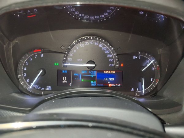 Cadillac ATS-L 2017, 93699 км, за 8546 USD - фото 12