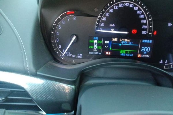 Cadillac ATS-L 2017, 106199 км, за 9744 USD - фото 12