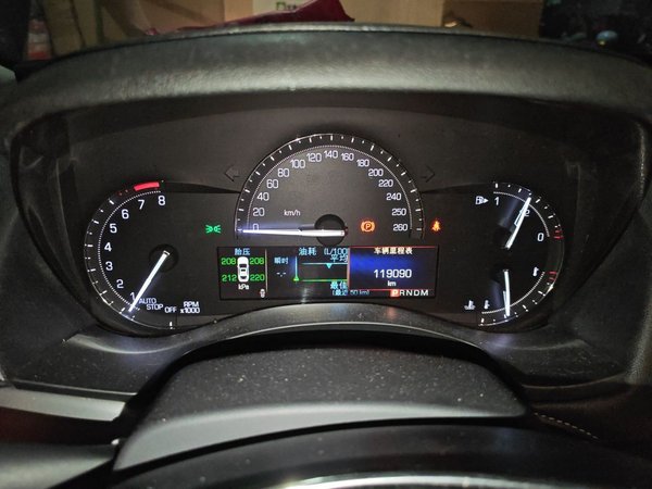 Cadillac ATS-L 2017, 119000 км, за 9114 USD - фото 13