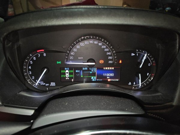 Cadillac ATS-L 2017, 119000 км, за 9114 USD - фото 12