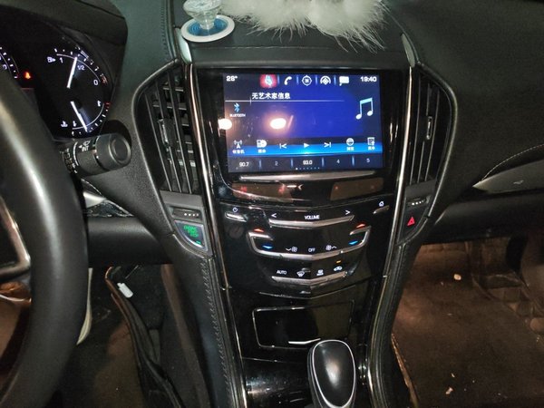 Cadillac ATS-L 2017, 119000 км, за 9114 USD - фото 14
