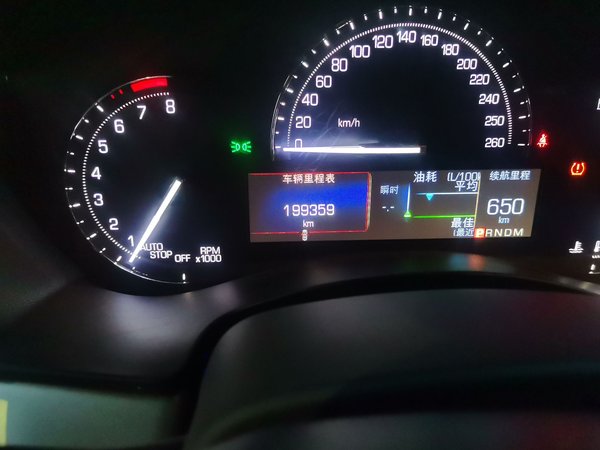 Cadillac ATS-L 2017, 199300 км, за 8117 USD - фото 13