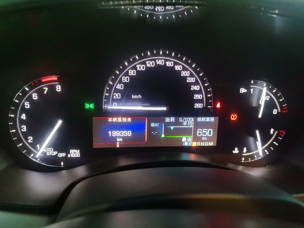 Cadillac ATS-L 2017, 199300 км, за 8117 USD - фото 12