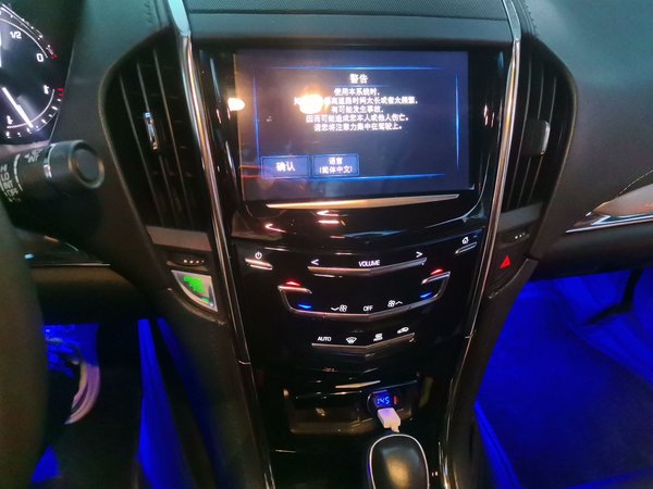 Cadillac ATS-L 2017, 199300 км, за 8117 USD - фото 14
