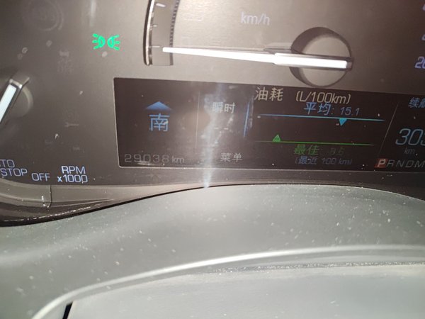 Cadillac ATS-L 2017, 29000 км, за 13743 USD - фото 17