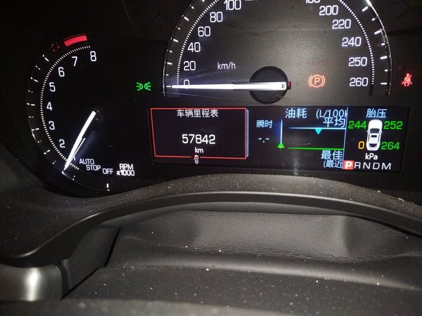 Cadillac ATS-L 2017, 57800 км, за 13366 USD - фото 20