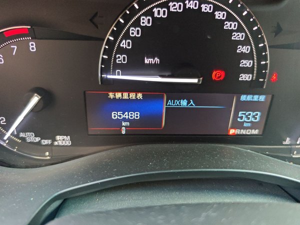 Cadillac ATS-L 2017, 65400 км, за 12141 USD - фото 9