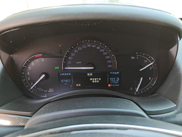 Cadillac ATS-L 2017, 87899 км, за 12325 USD - фото 15