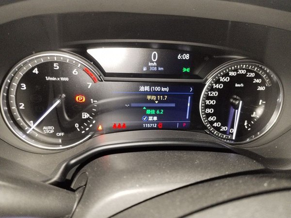 Cadillac CT5 2020, 115700 км, за 13774 USD - фото 12