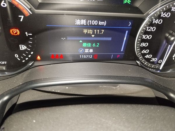 Cadillac CT5 2020, 115700 км, за 13774 USD - фото 13