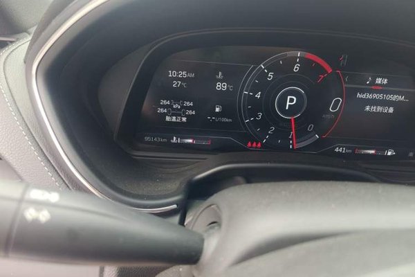 Cadillac CT5 2021, 95100 км, за 20692 USD - фото 11