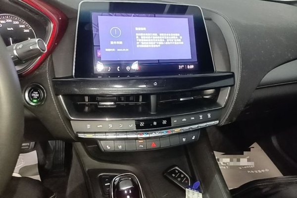 Cadillac CT5 2022, 73100 км, за 20037 USD - фото 20