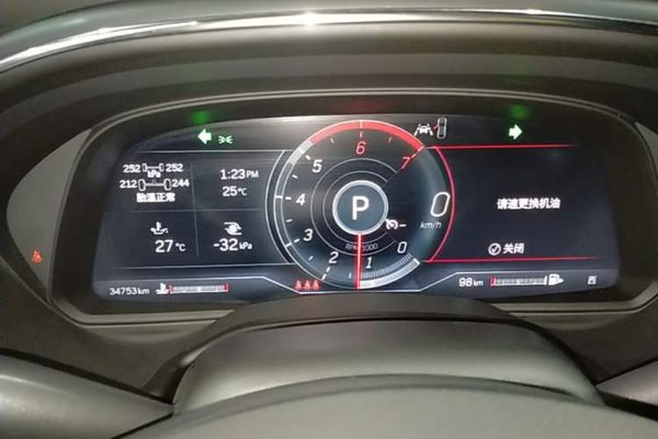Cadillac CT5 2023, 34800 км, за 24546 USD - фото 14