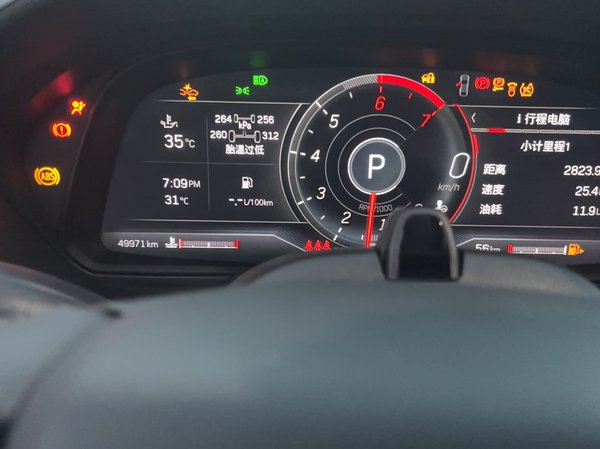 Cadillac CT5 2023, 50000 км, за 28493 USD - фото 8