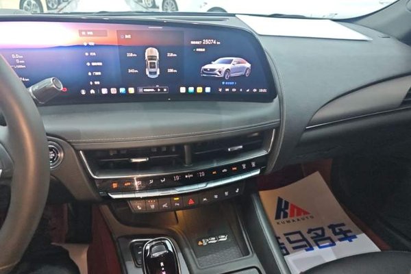 Cadillac CT5 2024, 25099 км, за 29896 USD - фото 18