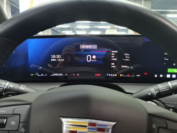 Cadillac CT5 2024, 33500 км, за 27525 USD - фото 15