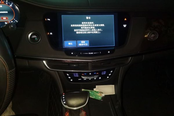 Cadillac CT6 2016, 57200 км, за 16235 USD - фото 12