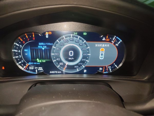 Cadillac CT6 2020, 44900 км, за 27829 USD - фото 12