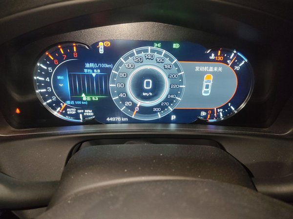 Cadillac CT6 2020, 44900 км, за 27829 USD - фото 13