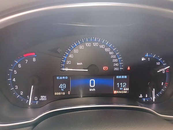 Cadillac SRX 2015, 89800 км, за 7780 USD - фото 15