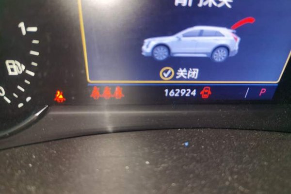 Cadillac XT4 2018, 163000 км, за 9274 USD - фото 12