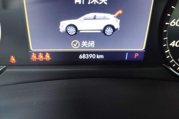 Cadillac XT4 2022, 68300 км, за 16091 USD - фото 11